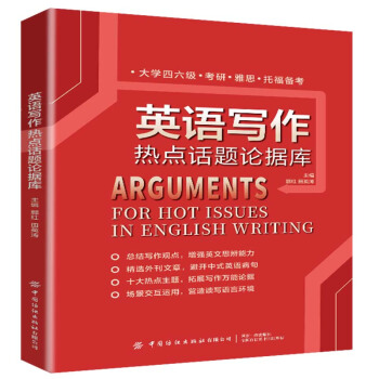 Ӣ�Z�������cԒ�}Փ��(j��)��