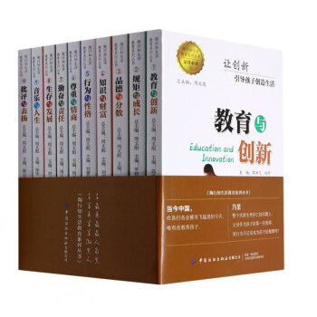 ����֪�������ϵ�Ѕ���(��ĸ���x��10��)