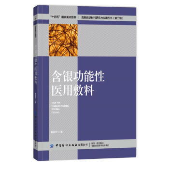 ���y�������t(y��)�÷���