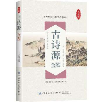 ��Ԋ(sh��)Դȫ�b