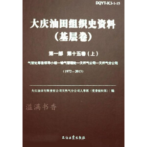 ��c����M��ʷ�Y��1993-2013��һ�����Ӿ�