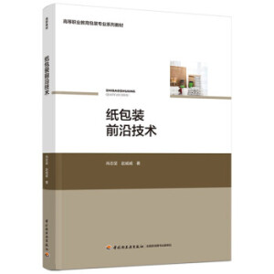 �����bǰ�ؼ��g(sh��)���ߵ��I(y��)�������b���I(y��)ϵ�н̲ģ�