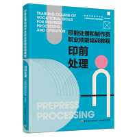 ӡǰ̎����ӡǰ̎���������T�I(y��)������Ӗ(x��n)�̳̣�