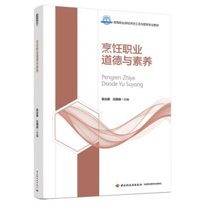 ����I(y��)�����c���B(y��ng)���ߵ��I(y��)�W(xu��)У���ˇ�c�I�B(y��ng)���I(y��)�̲ģ�