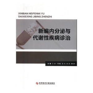 �¾���(n��i)�����c���x�Լ����\��