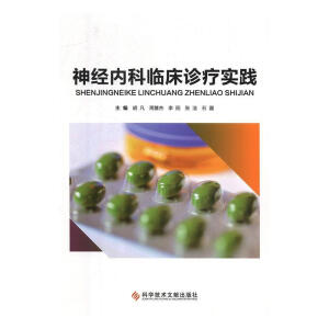 ��(j��ng)��(n��i)���R���\����(sh��)�`