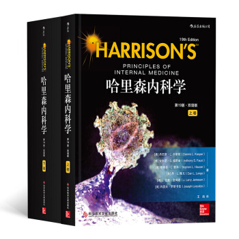 ����ɭ�ȿƌW����19�棩