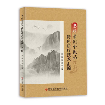 ���\�������t(y��)ˎ��ɫ�\�����g(sh��)�R��