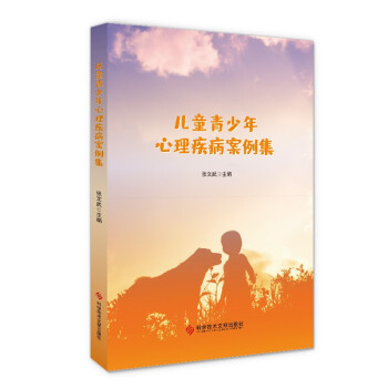 ��ͯ��������������������