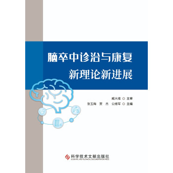 �X�����\���c����(f��)����Փ���M(j��n)չ