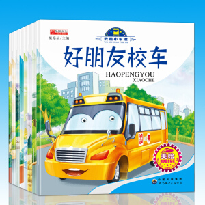 ����С܇(ch��)�����L�������b8��(c��)��