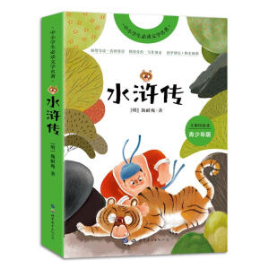 ˮ�G��(�������o(w��)�ϵK��x)/��С�W(xu��)�����x�ČW(xu��)����