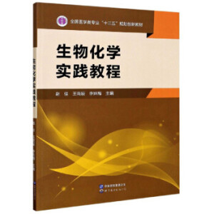 ���ﻯ�W(xu��)��(sh��)�`�̳�