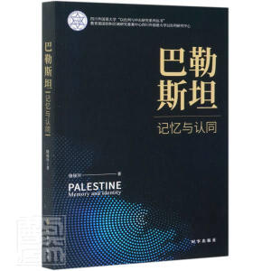 ����˹̹��ӛ���c�J(r��n)ͬ