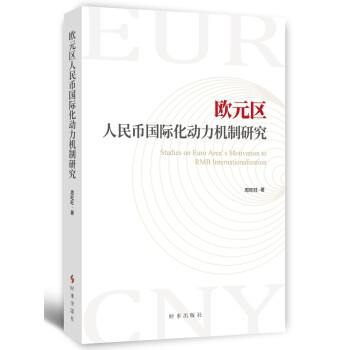 �WԪ�^(q��)����Ň��H����(d��ng)���C(j��)���о�