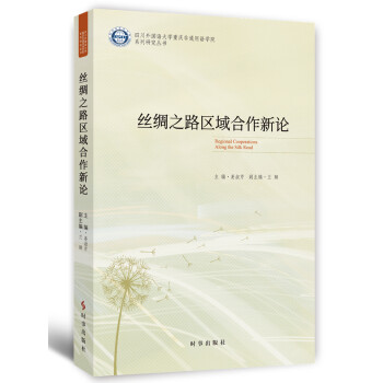 �z�I֮·�^(q��)�������Փ