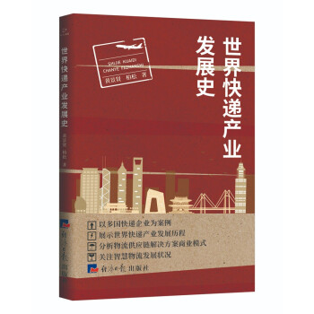 ������f�a(ch��n)�I(y��)�l(f��)չʷ