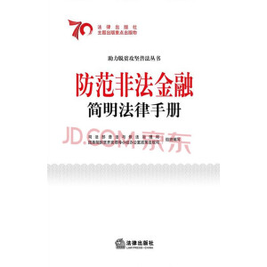 �����Ƿ����ں�(ji��n)�������փ�(c��)