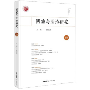 ��(gu��)���c�����о�����2�� 2019��