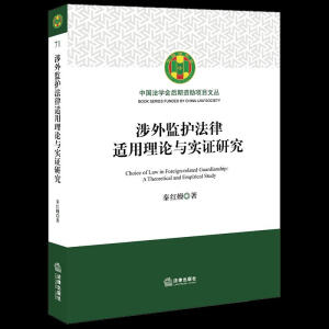 ����O(ji��n)�o(h��)�����m����Փ�c���C�о�