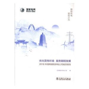 ��(y��u)���I�̭h(hu��n)�� ����(w��)��ꖰl(f��)չ