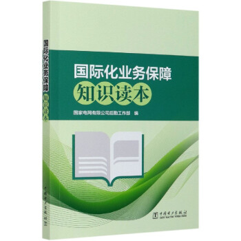 ���I(y��)��(w��)����֪�R(sh��)�x��