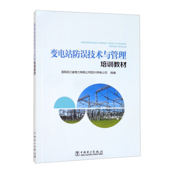 ׃�վ���`���g(sh��)�c������Ӗ(x��n)�̲�