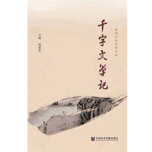 ǧ���ČW(xu��)ӛ