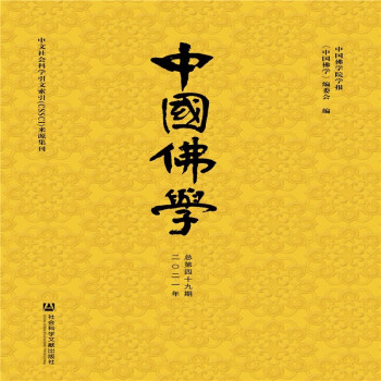 �Ї�(gu��)���W(xu��) ������ʮ����