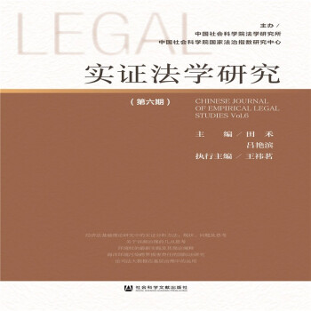 ���C���W(xu��)�о��������ڣ�