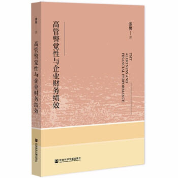 �߹ܾ��X���c��I(y��)ؔ��(w��)��Ч