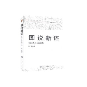 �D�f(shu��)���Z(y��)(�Ї�(gu��)ˇ�g(sh��)ʷ���v��)/������W(xu��)ˇ�g(sh��)�W(xu��)�ą�