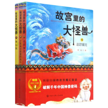 �ʌm��Ĵ�֫F(10-12��3��)