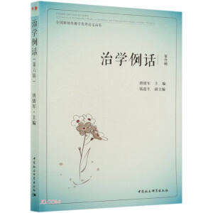 �ΌW(xu��)��Ԓ