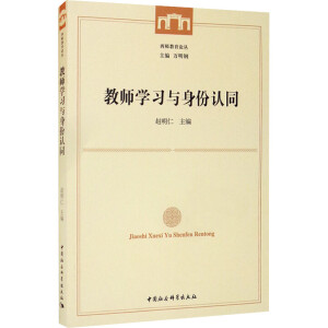 �̎��W(xu��)��(x��)�c�����J(r��n)ͬ/��������Փ��