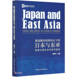 �¹ڷ�������_���µ��ձ��c�|��