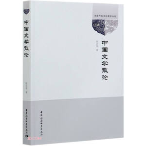 �Ї��ČW(xu��)ɢՓ    