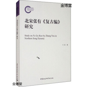 ���Ώ��С��͹ž����о�