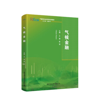 ������   ���׃����(j��ng)��(j��)�W(xu��)ϵ�н̲�