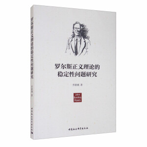 �_��˹���x��Փ�ķ�(w��n)���Ԇ��}�о�