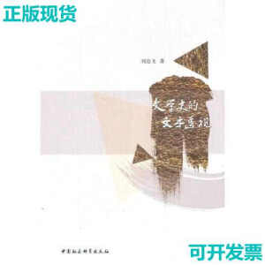 �ČW(xu��)ʷ���ı�͸ҕ