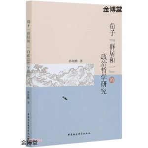 ���ӡ�Ⱥ�Ӻ�һ���������܌W(xu��)�о�