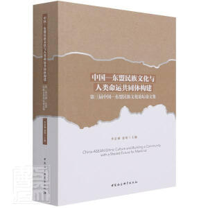 �Ї����|�������Ļ��c������\(y��n)��ͬ�w��(g��u)��