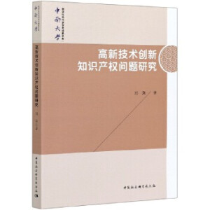 ���¼��g(sh��)��(chu��ng)��֪�R�a(ch��n)��(qu��n)���}�о�