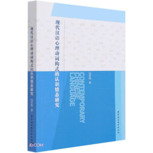 �F(xi��n)���h�Z������~��(g��u)ʽ���J�R��B(t��i)�о�