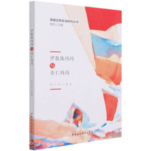 ��ɢ�鬔���cϲ�ʬ���