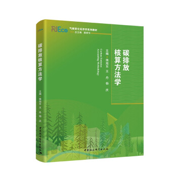 ̼�ŷź��㷽���W   ���׃�������Wϵ�н̲�