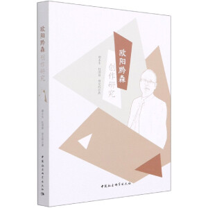 �W�ǭɭ��(chu��ng)���о�