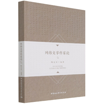 �W(w��ng)�j(lu��)�ČW(xu��)����Փ