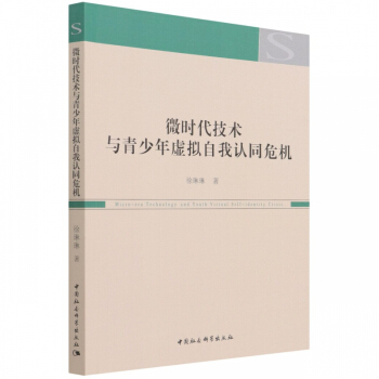 ΢�r(sh��)�����g(sh��)�c������̓�M�����J(r��n)ͬΣ�C(j��)